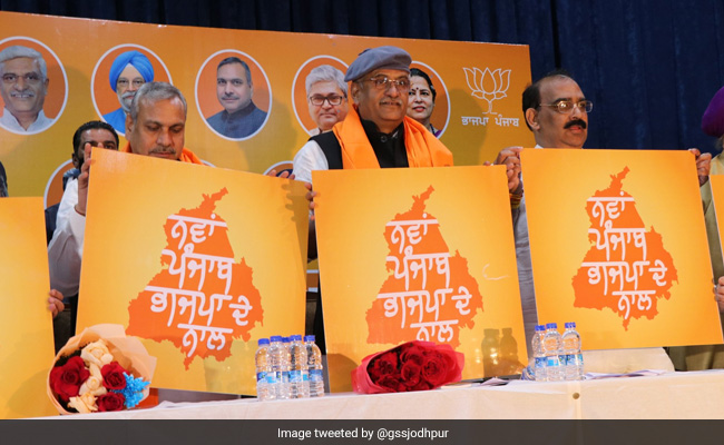 "Nava Punjab Naal BJP": Party Reveals Its Poll Strategy Post-Akali Dal Alliance