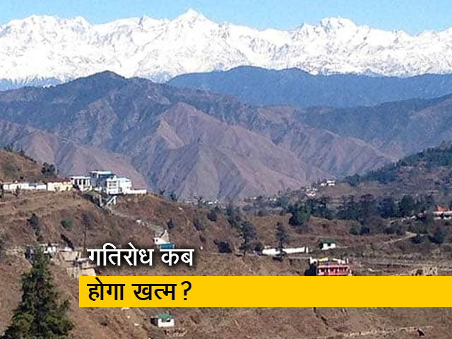लद्दाख तनाव : कोर कमांडरों के बीच भारत-चीन वार्ता फिर बेनतीजा