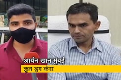 आखिर समीर वानखेड़े क्यों हैं सवालों के कटघरे में? बता रहे हैं सोहित राकेश मिश्रा आखिर समीर वानखेड़े क्यों हैं सवालों के कटघरे में? बता रहे हैं सोहित राकेश मिश्रा