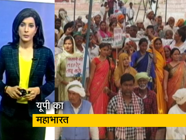 देश प्रदेश : कृषि कानूनों के खिलाफ चंपारण से निकली पदयात्रा पहुंची वाराणसी, PM से पूछे 10 सवाल