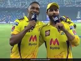 CSK vs KKR Final: जैसे ही जडेजा-ब्रावो का यह सिंगिंग वीडियो पोस्ट हुआ, वैसे ही वायरल हो गया, फैंस को भा गया CSK vs KKR Final: जैसे ही जडेजा-ब्रावो का यह सिंगिंग वीडियो पोस्ट हुआ, वैसे ही वायरल हो गया, फैंस को भा गया