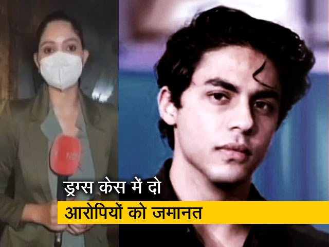 सिटी सेंटर : बॉम्बे हाईकोर्ट में आर्यन खान की जमानत अर्जी पर सुनवाई कल भी होगी