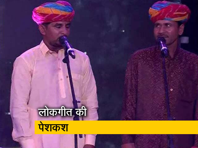 स्वस्थ भारत टेलीथॉन में नाथू खान का लोकगीत सुन मंत्रमुग्ध हुए लोग