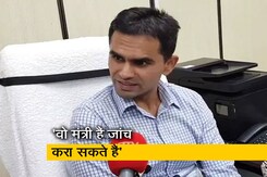 क्रूज ड्रग्स केस: समीर वानखेड़े की NDTV से Exclusive बातचीत, कहा- 'नवाब मलिक के आरोप घटिया हैं' क्रूज ड्रग्स केस: समीर वानखेड़े की NDTV से Exclusive बातचीत, कहा- 'नवाब मलिक के आरोप घटिया हैं'