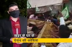 सिटी एक्सप्रेस : पंजाब और हरियाणा में किसानों ने किया प्रदर्शन, कल से होगी धान की खरीदी सिटी एक्सप्रेस : पंजाब और हरियाणा में किसानों ने किया प्रदर्शन, कल से होगी धान की खरीदी