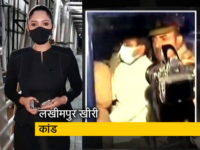 सिटी सेंटर : किसानों को कुचलने के आरोपी आशीष मिश्रा पुलिस रिमांड में