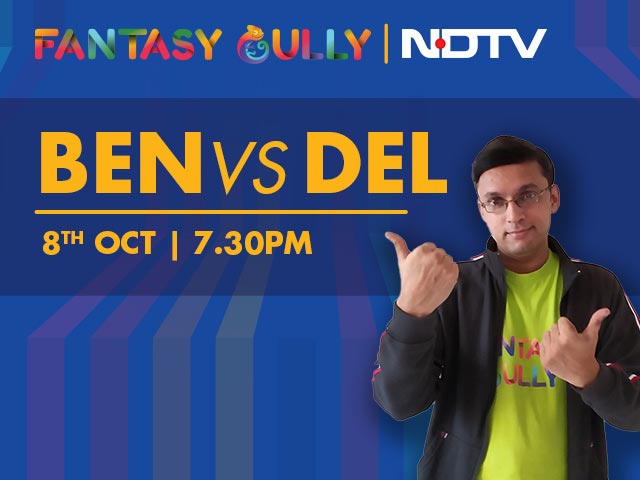 RCB vs DC, BEN vs DEL Fantasy Tips & Predictions | Fantasy Gully