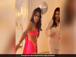 Nia Sharma Dance Video: निया शर्मा ने 'सात समंदर पार' सॉन्ग पर झूमकर किया डांस, देखें वीडियो Nia Sharma Dance Video: निया शर्मा ने 'सात समंदर पार' सॉन्ग पर झूमकर किया डांस, देखें वीडियो
