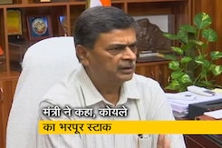 केंद्रीय ऊर्जा मंत्री आरके सिंह का दावा, दिल्ली में बिजली का कोई संकट नहीं केंद्रीय ऊर्जा मंत्री आरके सिंह का दावा, दिल्ली में बिजली का कोई संकट नहीं