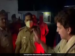 Video : मुझे वारंट दिखाओ, हिरासत में लिए जाने से नाराज प्रियंका गांधी यूपी पुलिस से बोलीं Video : मुझे वारंट दिखाओ, हिरासत में लिए जाने से नाराज प्रियंका गांधी यूपी पुलिस से बोलीं