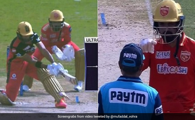 IPL 2021: बल्लेबाज को नहीं दिया गया out तो बुरी तरह भड़के केएल राहुल, मैदानी अंपायर से उलझे- Video