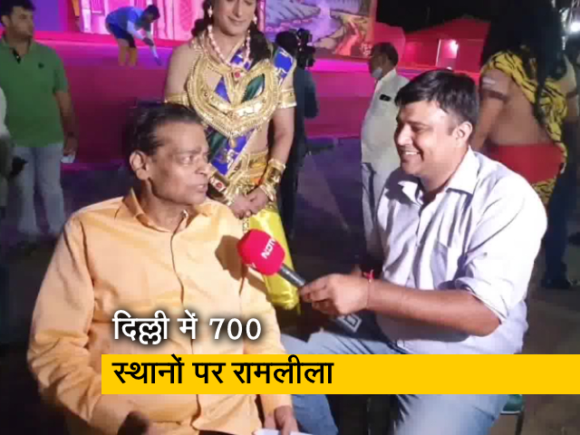 दिल्ली में लवकुश रामलीला भव्य मंचन होगा, 700 जगहों पर होंगी रामलीलाएं