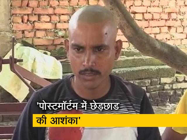 लखीमपुर खीरी कांड : हिंसा में मारे गए पत्रकार के परिजनों को अब तक नहीं मिली FIR कॉपी