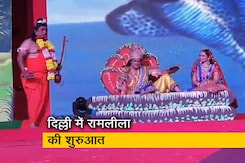 दिल्ली में नवरात्रि उत्सव के साथ रामलीला की शुरुआत, कड़ी शर्तों के साथ मिली इजाजत दिल्ली में नवरात्रि उत्सव के साथ रामलीला की शुरुआत, कड़ी शर्तों के साथ मिली इजाजत