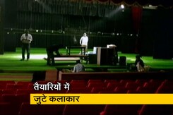 महाराष्ट्र : सिनेमाहॉल और नाट्यगृहों में रौनक, शनिवार से कार्यक्रमों की इजाजत महाराष्ट्र : सिनेमाहॉल और नाट्यगृहों में रौनक, शनिवार से कार्यक्रमों की इजाजत