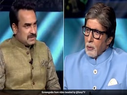 KBC 13: अमिताभ बच्चन ने पूछा 25 लाख का सवाल, जवाब नहीं दे पाए पंकज त्रिपाठी व प्रतीक गांधी KBC 13: अमिताभ बच्चन ने पूछा 25 लाख का सवाल, जवाब नहीं दे पाए पंकज त्रिपाठी व प्रतीक गांधी
