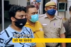 दिल्ली में  सरकार को करोड़ों का नुकसान पहुंचाने वाले अवैध टेलिफोन एक्सचेंज का पर्दाफाश दिल्ली में  सरकार को करोड़ों का नुकसान पहुंचाने वाले अवैध टेलिफोन एक्सचेंज का पर्दाफाश