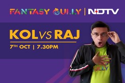 KKR Vs RR : क्या शारजाह पिच मिस्ट्री बन गई है? क्यों नहीं बन पा रहे हैं स्कोर? KKR Vs RR : क्या शारजाह पिच मिस्ट्री बन गई है? क्यों नहीं बन पा रहे हैं स्कोर?