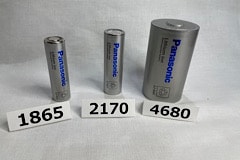 Panasonic Showcases 4680 Type Cylindrical Battery Cell Prototypes For Tesla