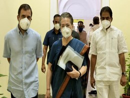 बीजेपी-आरएसएस की विचारधारा के खिलाफ पुरजोर तरीके से लड़ें लड़ाई  : सोनिया गांधी बीजेपी-आरएसएस की विचारधारा के खिलाफ पुरजोर तरीके से लड़ें लड़ाई  : सोनिया गांधी