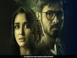 इमरान हाशमी और निकिता दत्ता की हॉरर-थ्रिलर फिल्म 'डिब्बुक' का टीजर आउट, 29 अक्टूबर को अमेजॉन प्राइम वीडियो होगी रिलीज इमरान हाशमी और निकिता दत्ता की हॉरर-थ्रिलर फिल्म 'डिब्बुक' का टीजर आउट, 29 अक्टूबर को अमेजॉन प्राइम वीडियो होगी रिलीज