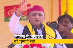 'खेला होबे' की तर्ज पर यूपी में बीजेपी के खिलाफ अखिलेश यादव ने दिया 'खदेड़ा होबे' का नारा 'खेला होबे' की तर्ज पर यूपी में बीजेपी के खिलाफ अखिलेश यादव ने दिया 'खदेड़ा होबे' का नारा