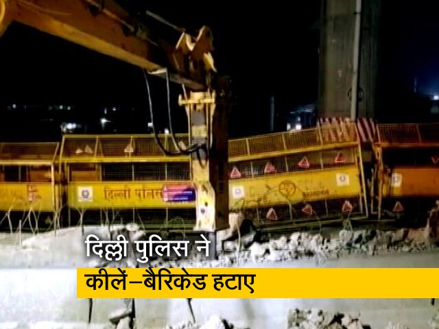 10 महीनों बाद टिकरी बॉर्डर पर एक साइड का रास्ता खुला, दिल्ली पुलिस ने सभी बैरिकेड हटाए