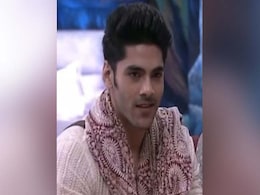 Bigg Boss 15: सलमान खान ने की सिंबा नागपाल की तारीफ, बोले- आप डिग्निटी से चल रहे हो और... Bigg Boss 15: सलमान खान ने की सिंबा नागपाल की तारीफ, बोले- आप डिग्निटी से चल रहे हो और...