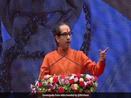 "Power Of Common Man": Uddhav Thackeray's Word From Hospital On Farm Laws "Power Of Common Man": Uddhav Thackeray's Word From Hospital On Farm Laws