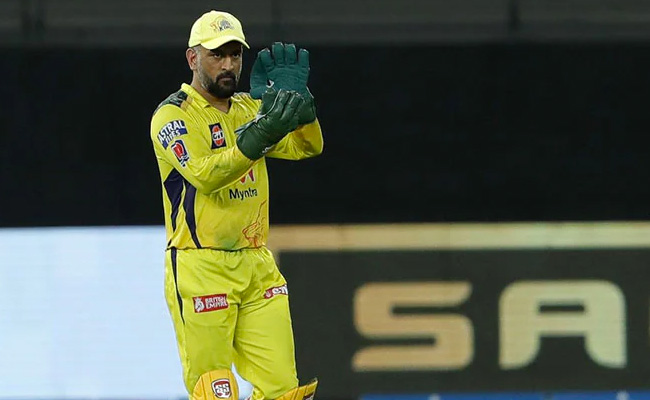 Harbhajan Singh Reveals Activity On Which MS Dhoni Spends "15 Times More" Time Than On Cricket