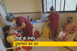 प्राइम टाइम : कोरोना का टीका लगवाने से झिझक रहे हैं कैंसर मरीज प्राइम टाइम : कोरोना का टीका लगवाने से झिझक रहे हैं कैंसर मरीज