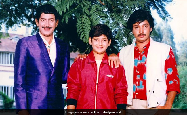 Mahesh Babu Wishes Brother Ramesh On Birthday With Throwback Gold