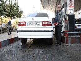 "Where Is Our Gasoline?": Cyberattack Causes Widespread Disruption In Iran "Where Is Our Gasoline?": Cyberattack Causes Widespread Disruption In Iran