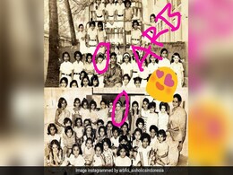 फोटो में दिख रही बच्ची को पहचाना ? बन चुकी हैं विश्व सुंदरी और आज हैं BOLLYWOOD की सुपरस्टार फोटो में दिख रही बच्ची को पहचाना ? बन चुकी हैं विश्व सुंदरी और आज हैं BOLLYWOOD की सुपरस्टार