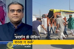 हॉट टॉपिक : सड़कों को किसानों ने रोक रखा है या पुलिसवालों ने? सुप्रीम कोर्ट में जारी है दलील हॉट टॉपिक : सड़कों को किसानों ने रोक रखा है या पुलिसवालों ने? सुप्रीम कोर्ट में जारी है दलील