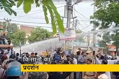 हरियाणा: सीएम, BJP विधायकों का घेराव, पुलिस का किसानों पर वाटर कैनन का इस्तेमाल हरियाणा: सीएम, BJP विधायकों का घेराव, पुलिस का किसानों पर वाटर कैनन का इस्तेमाल