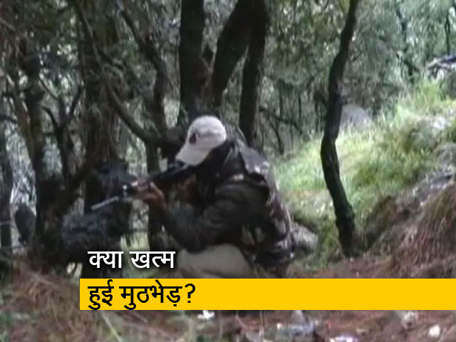 पुंछ के जंगलों में फायरिंग थमी, 11 अक्टूबर से जारी थी आतंकियों से मुठभेड़
