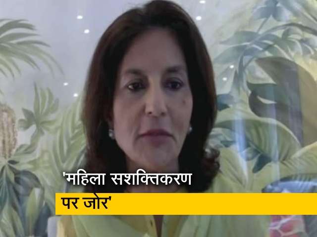 महिलाओं के कौशल पर ध्यान देने की जरूरत : डॉ प्रीता रेड्डी