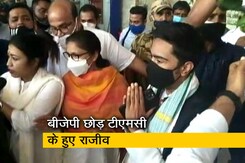 भाजपा को एक और झटका, राजीव बनर्जी की टीएमसी में घर वापसी भाजपा को एक और झटका, राजीव बनर्जी की टीएमसी में घर वापसी