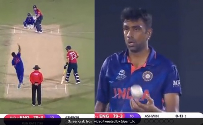 T20 World Cup: वार्म अप मैच में पंत ने अश्विन से लिए मजे, बोले- 'अरे लेग स्पिन डाल दो, यही मौका है यही दस्तूर है..'- Video