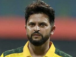 Suresh Raina: मिस्टर IPL सुरेश रैना को चुना गया छत्तीसगढ़ क्रिकेट प्रीमियर लीग का ब्रांड एंबेसडर... Suresh Raina: मिस्टर IPL सुरेश रैना को चुना गया छत्तीसगढ़ क्रिकेट प्रीमियर लीग का ब्रांड एंबेसडर...