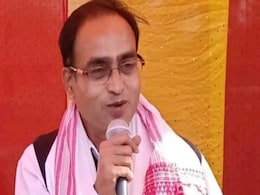 Assam Congress MLA, Arrested For Remark On 1983 Agitation, Suspended Assam Congress MLA, Arrested For Remark On 1983 Agitation, Suspended