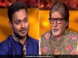 KBC 13: 50 लाख जीतते-जीतते रह गया ये कंटेस्टेंट, अमिताभ बच्चन के इस सवाल पर छोड़ना पड़ा खेल KBC 13: 50 लाख जीतते-जीतते रह गया ये कंटेस्टेंट, अमिताभ बच्चन के इस सवाल पर छोड़ना पड़ा खेल