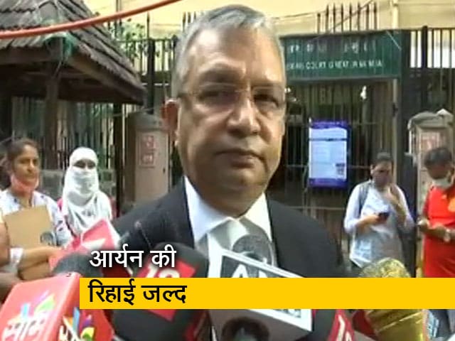 आर्यन का बेल ऑर्डर जारी, जानें रिहाई पर वकील ने क्या कहा