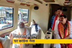 शिवपाल यादव की परिवर्तन यात्रा में कांग्रेस नेता के दिखने से अटकलें तेज शिवपाल यादव की परिवर्तन यात्रा में कांग्रेस नेता के दिखने से अटकलें तेज