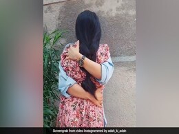 वीडियो में आपको कितने लोग दिखाई दे रहे हैं, अदा शर्मा के क्रिएशन ने किया चकित वीडियो में आपको कितने लोग दिखाई दे रहे हैं, अदा शर्मा के क्रिएशन ने किया चकित