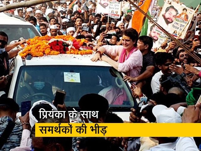 कांग्रेस महसचिव प्रियंका गांधी ने वाराणसी में रोड शो किया