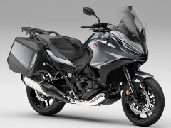 2022 Honda NT1100 Unveiled