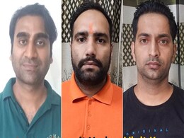 कुख्यात ठग गिरफ्तार, अपने साढू को फंसाने के लिए दो राज्यों में फर्जी केस दर्ज कराए कुख्यात ठग गिरफ्तार, अपने साढू को फंसाने के लिए दो राज्यों में फर्जी केस दर्ज कराए