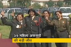 सेना में 39 महिला अफसरों को मिलेगा स्थायी कमीशन, सुप्रीम कोर्ट ने दिया आदेश सेना में 39 महिला अफसरों को मिलेगा स्थायी कमीशन, सुप्रीम कोर्ट ने दिया आदेश